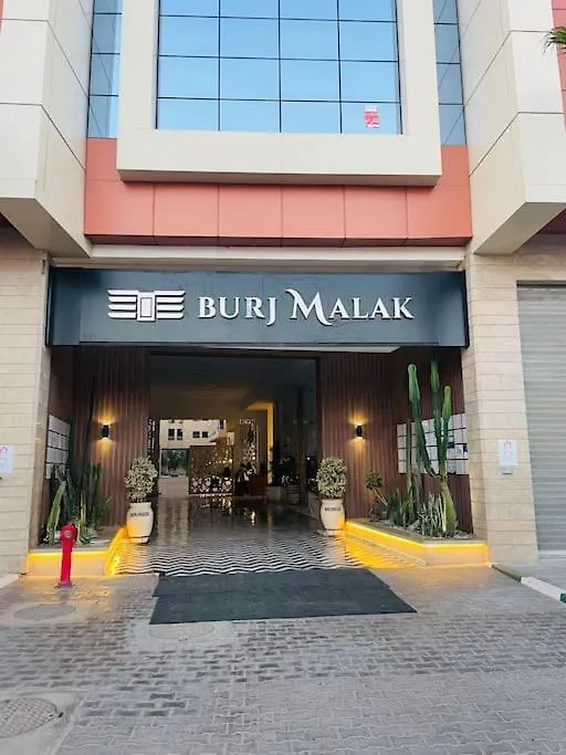 Top Appartement Burj Malak Piscine Marrakech Marrakesh Apartment